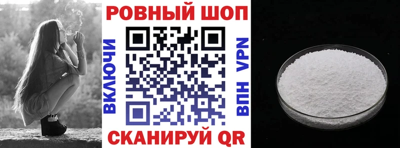 Купить наркотики сайты Завитинск Кокаин  А ПВП  Канабис  Гашиш 