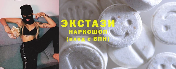 скорость Алзамай