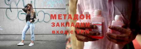 скорость Алзамай