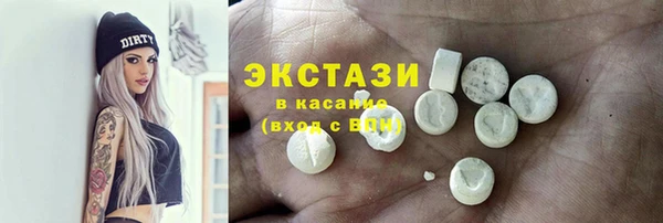 скорость Алзамай