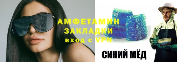 героин Сосновка