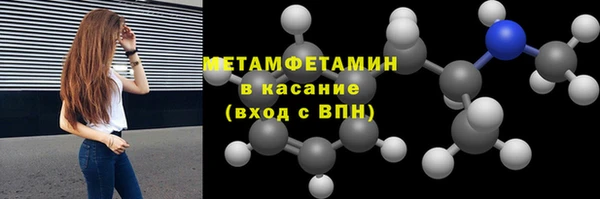 гашик Алексеевка