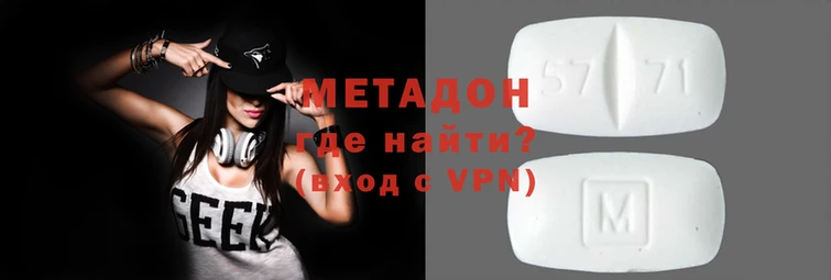 скорость Алзамай