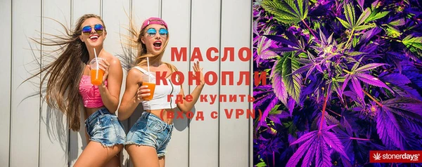 скорость Алзамай