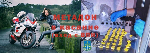 гашик Алексеевка