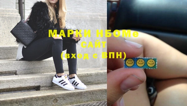 гашик Алексеевка