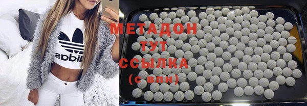 не бодяженный Алексин