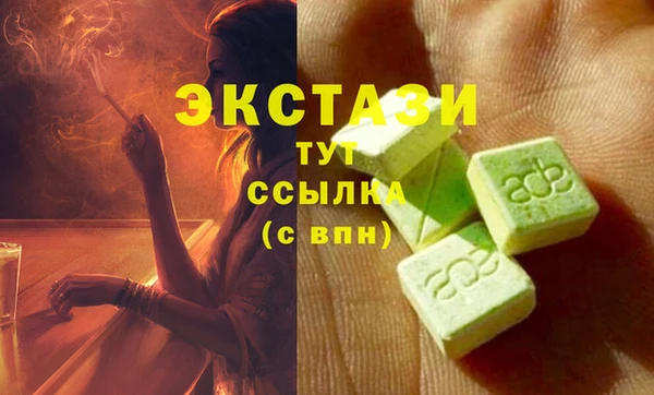 скорость Алзамай