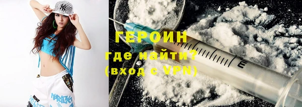 стаф Строитель