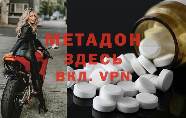 не бодяженный Алексин