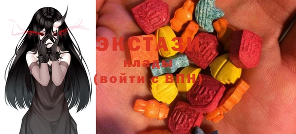 не бодяженный Алексин