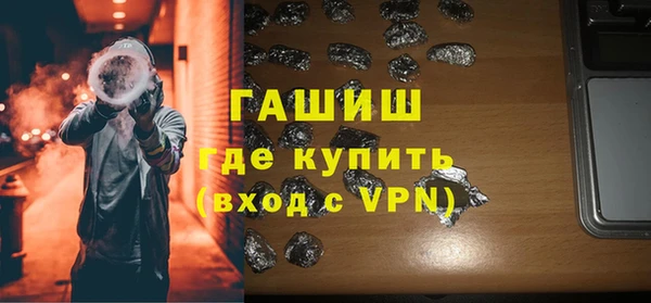 скорость mdpv Ступино